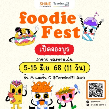 Foodie Fest T21 Asok